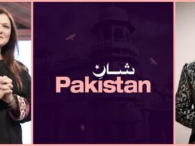 Javed Bashir | Yeh Hai Shaan-e-Pakistan (Ek Shaam Pakistan Ke Naam)
