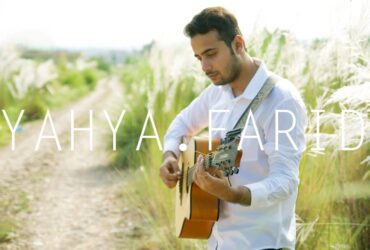 Nai Azadi by Yahya Farid (Listen/Download Mp3)