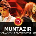 Danyal Zafar & Momina Mustehsan | Muntazir (Coke Studio Season 10, Episode 1)