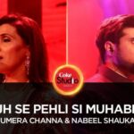 Mujh Se Pehli Si Muhabbat | Humera Channa & Nabeel Shaukat (Coke Studio Season 10, Episode 3.)