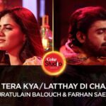 Quratulain Balouch & Farhan Saeed | Dekh Tera Kya/Latthay Di Chaadar (Coke Studio 10, Episode 4)