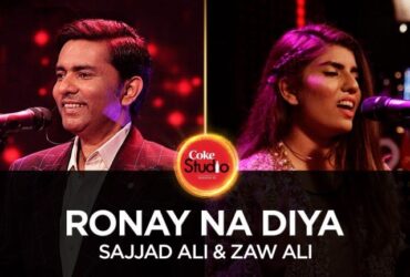 Sajjad Ali & Zaw Ali | Ronay Na Diya (Coke Studio Season 10, Episode 3)