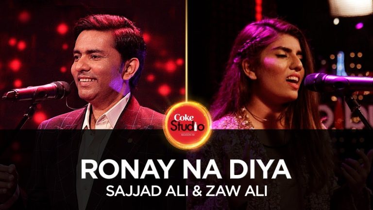 Sajjad Ali & Zaw Ali | Ronay Na Diya (Coke Studio Season 10, Episode 3)