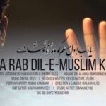 Ya Rab Dil e Muslim Ko | Sherry Raza & Ustad Mehdi Hasan (Late) – Video